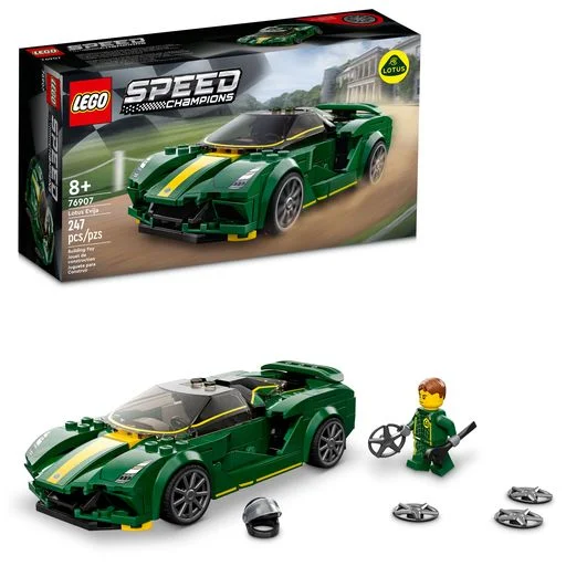 Promoting fine motor skills LEGO sets76907 Lotus Evija LEGO