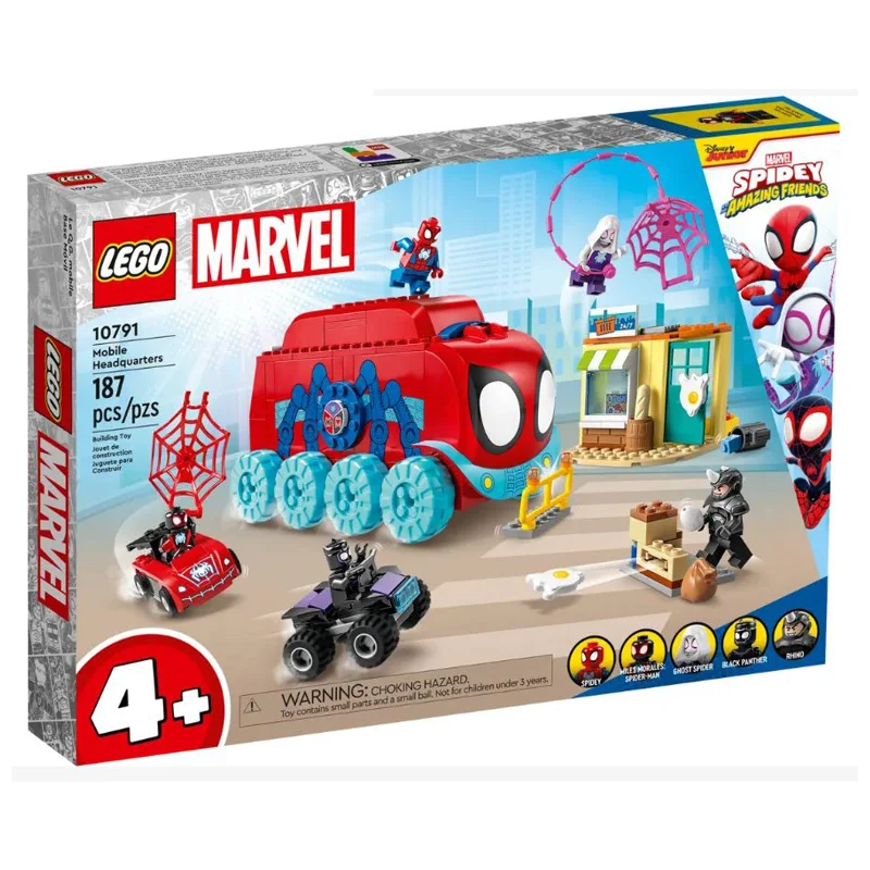 LEGO® Marvel Mobile Headquarters Building Set 10791