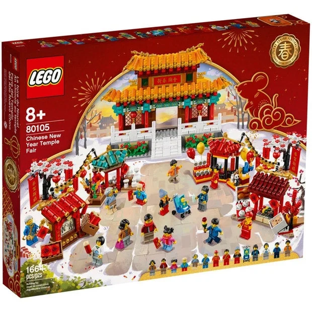 Age-appropriate LEGO toysLEGO 80105 Chinese Festival New Year Temple Fair