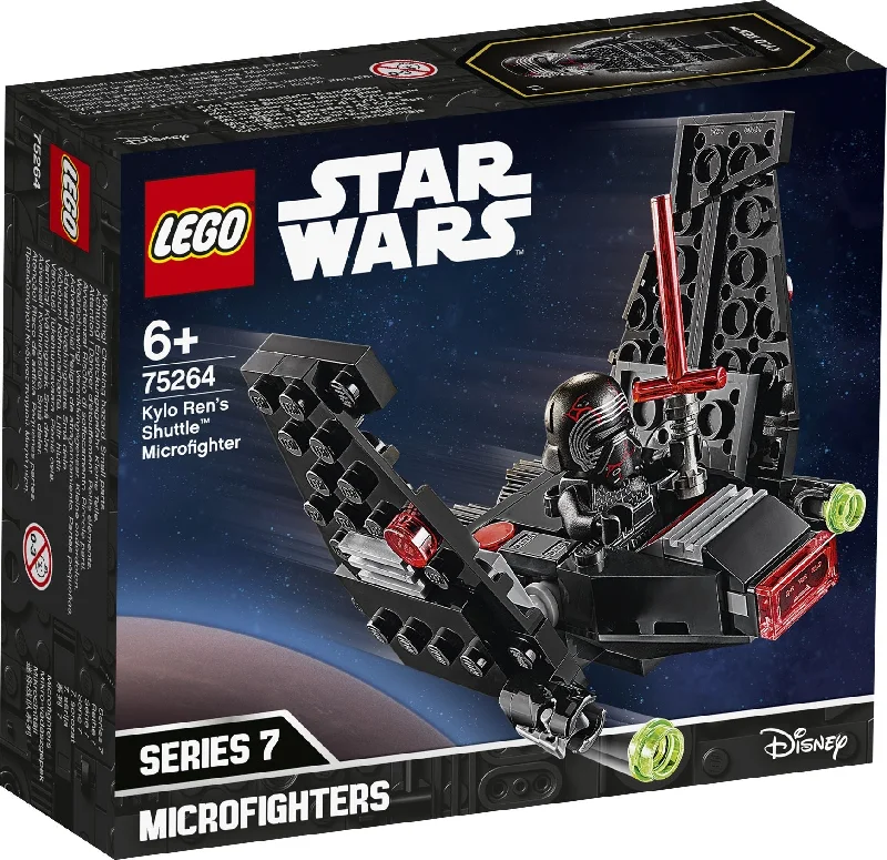 Environmentally friendly LEGO materialsLEGO 75264 Star Wars Microfighters Kylo Ren's Shuttle Environmentally friendly LEGO materialsLEGO 75264 Star Wars Microfighters Kylo Ren's Shuttle
