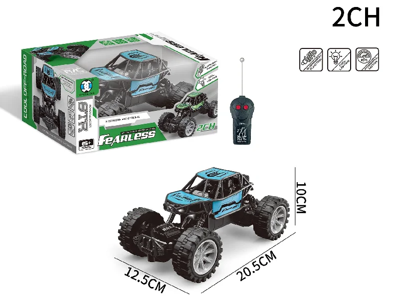 Fearless 2-Channel Die-Cast Off-Road Remote Controlled RC Climbing Car - Silver