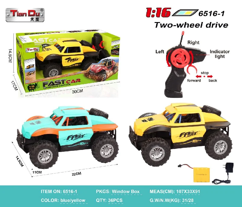 Enthusiastic toysR/C 4 Functiion Car W/Usb W.Bx