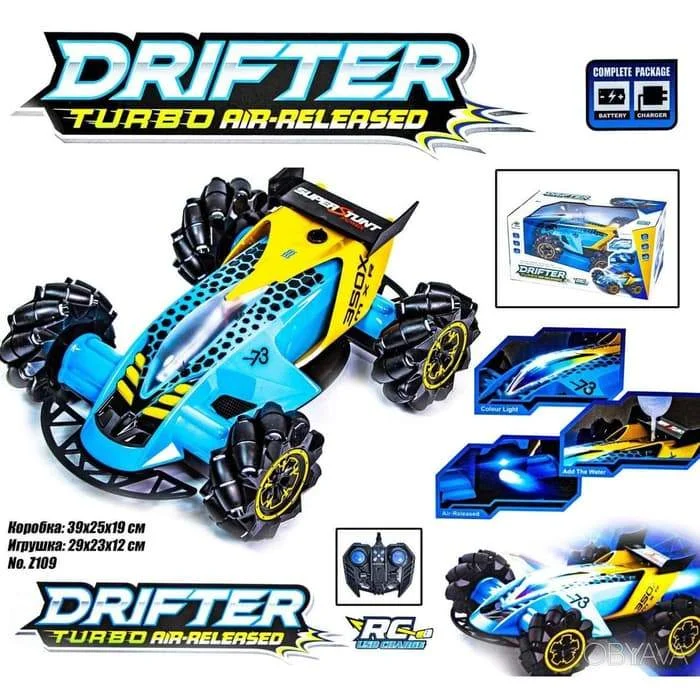 Speed Car Turbo Drifter Air-Released Radio/Gesture Control Vehicle